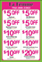 Picture of Coupon #002, Picture 1